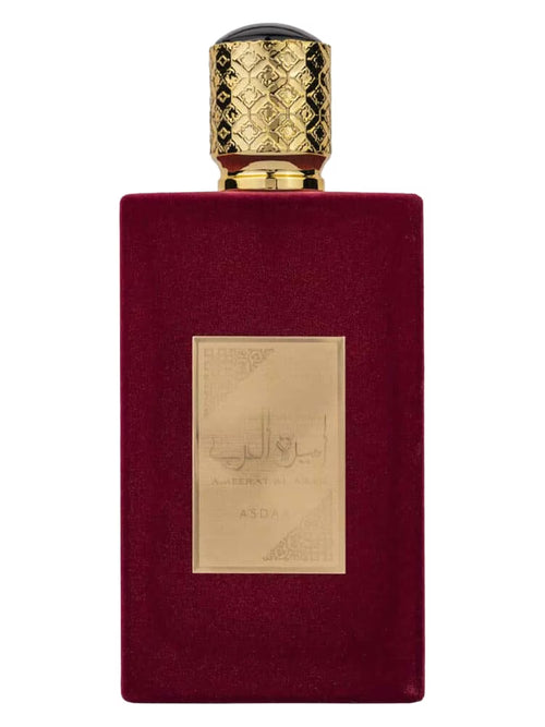 Ameerat Al Arab